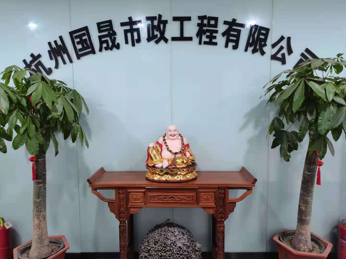 杭州国晟市政工程有限公司